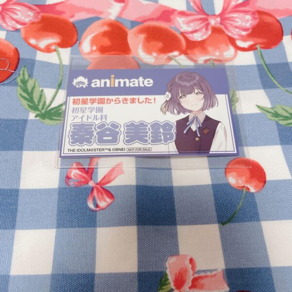 Misuzu Hataya Gakuen Idolmaster Clerk Nametagcard Animate Bonus