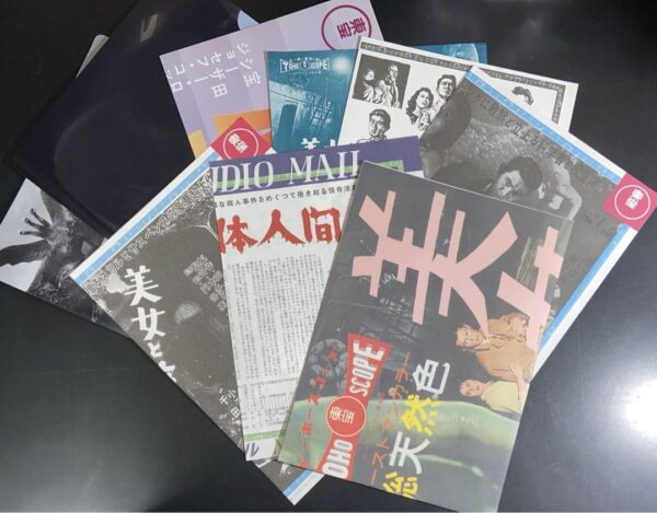 商品
