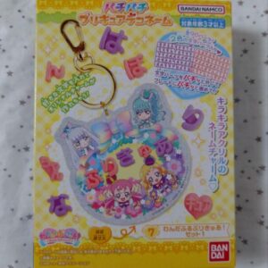 Set 1 Wandaful Precure Pachi Deco Name F/S-M501 from japan Rare  Good condition