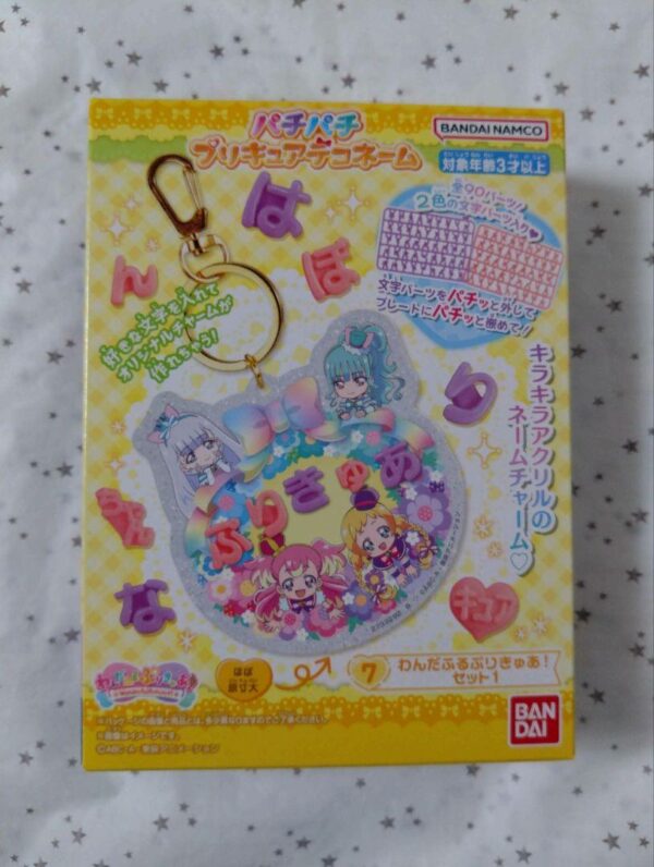 Set 1 Wandaful Precure Pachi Deco Name F/S-M501 from japan Rare  Good condition