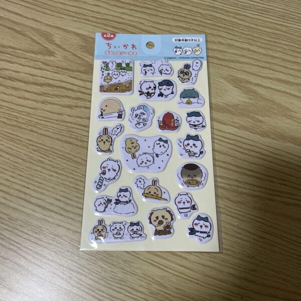 Chiikawa Pukt Sticker 2