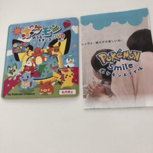 Pokemon Song Dance Dvd F/S-M501 from japan Rare  Good condition