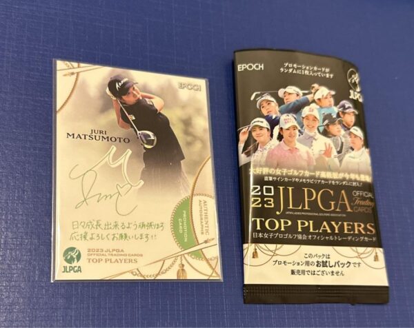 Epoch Jlpga 2023 Top Prayers Juri Matsumoto Promo F/S-M501 from japan Rare  Good