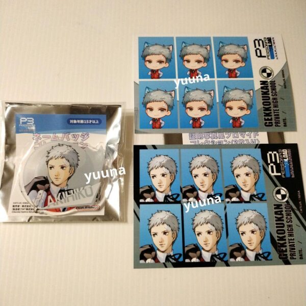 Persona 3 Reload Nanja Town Bromide Name Badge Akihiko Sanada F/S-M501 from japa