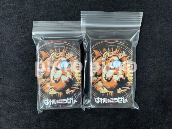 商品