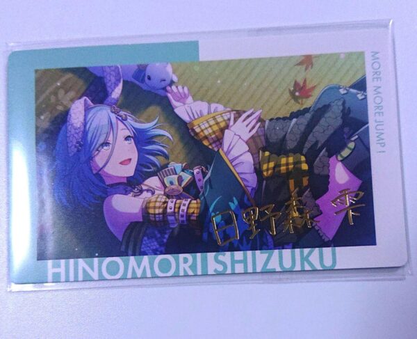 Proseca Hino Mori Shizuku Epica Foil Stamping 5C ​​Project Sekai F/S-M501 from j