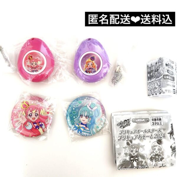 Wandaful Precure Pretty Cure Asoto Sounddrop Set F/S-M501 from japan Rare  Good