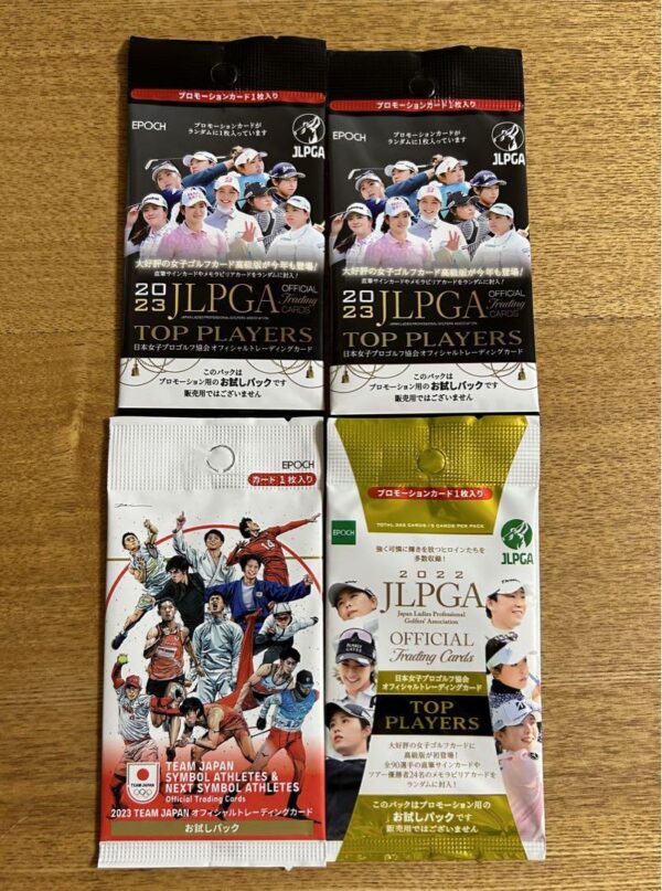 Epoch Jlpga Japan Ladies Professional Golf Association Trial Pack F/S-M501 from