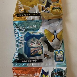 Kamen Rider Gav Dx Gochizo Series Set 01 F/S-M501 from japan Rare  Good conditio