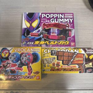 Kamen Rider Gav Bulk Sale F/S-M501 from japan Rare  Good condition
