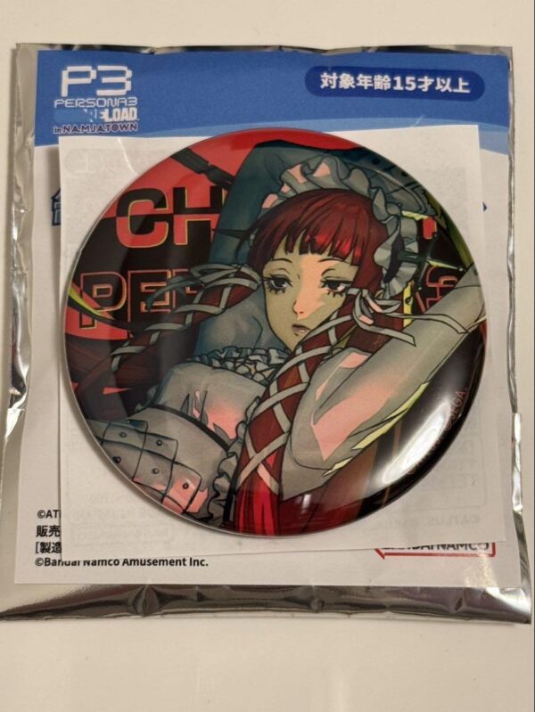 Persona 3 Reload Nanjatown Mini Game C Prize Can Badge Chidori Yoshino F/S-M501