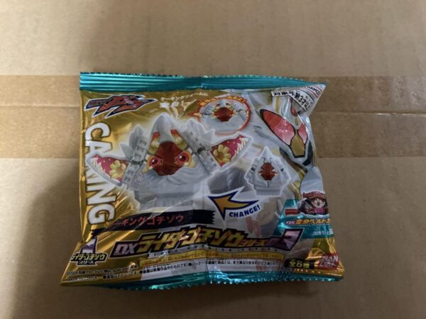 Kamen Rider Gav Dx Gochizo Series 03 Caking F/S-M501 from japan Rare  Good condi