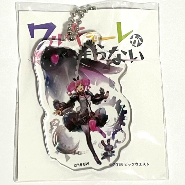 Limited Valkyrie 2Nd Live Makina Acrylic Key Chain F/S-M501 from japan Rare  Goo