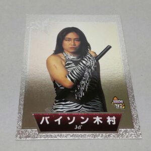 Can Be Combined Bbm 1997 Pro Wrestling Card Bison Kimura F/S-M501 from japan Rar