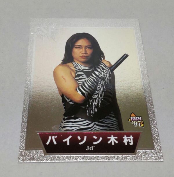 Can Be Combined Bbm 1997 Pro Wrestling Card Bison Kimura F/S-M501 from japan Rar