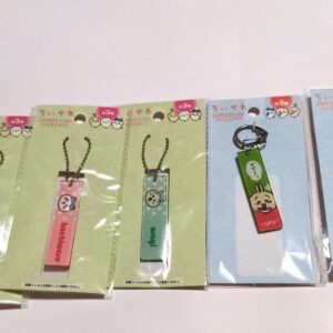 Chiikawa Keychain And