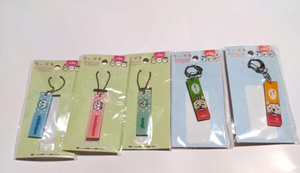 Chiikawa Keychain And
