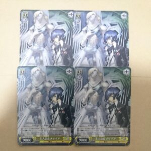 Weiss Schwarz Persona 3 Main Character Messiah R F/S-M501 from japan Rare  Good