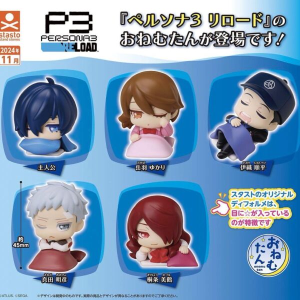 Onemutan All 5 Types Set Persona 3 Reload Gacha F/S-M501 from japan Rare  Good c