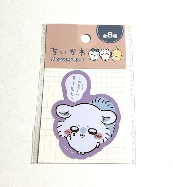 Chiikawa Flying Die Cut Sticker