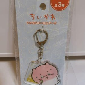Chiikawa Keychain 100 Yen Store Available