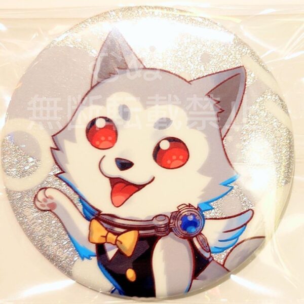 Persona 3 Nanjatown Glitter Can Badge Koromaru F/S-M501 from japan Rare  Good co