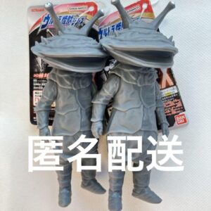 Ultraman Kanegon Ultra Q Ver 2-Piece Set F/S-M503 from japan Rare  Good conditio