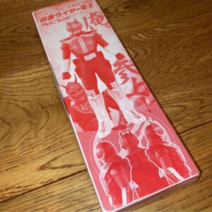 Kamen Rider Chronicle Fan Book Supplement Den-O Aluminum Ver. F/S-M503 from japa