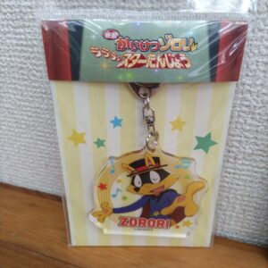 Kaiketsu Zorori Acrylic Keychain F/S-M501 from japan Rare  Good condition