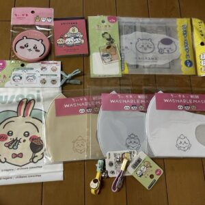 100 Yen Store Goods Wego Mask Set