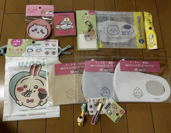 100 Yen Store Goods Wego Mask Set