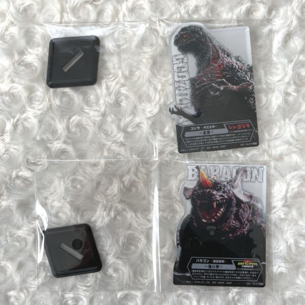 Ichibankuji Godzilla Acllect Shin Baragon F/S-M503 from japan Rare  Good conditi