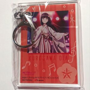 Love Live Aqours Dia Kurosawa Album Bonus Acrylic Keychain F/S-M501 from japan R