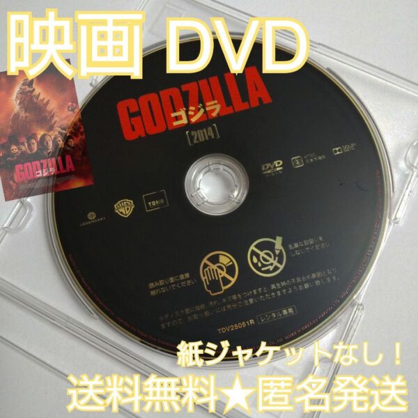 商品