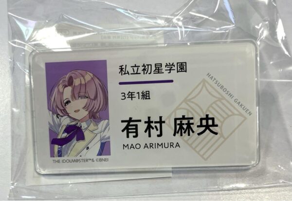Gakuen Idolmaster Live First Tour Official Name Badge Mao Arimura