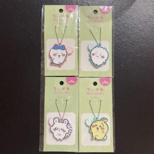Chiikawa Rubber Keychain 4 Piece Set