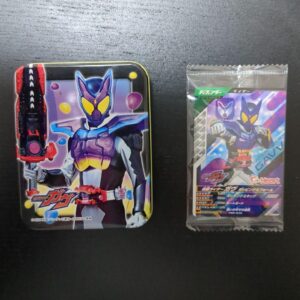 Kamen Rider Gav Can Ganbarregens Card F/S-M501 from japan Rare  Good condition