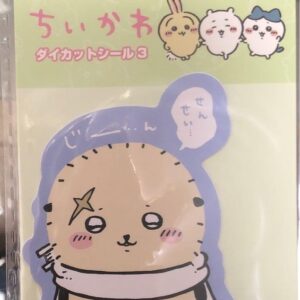Chiikawa Otter Die Cut Sticker 100 Yen Store