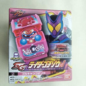 Bull Can Gochizou Sg Kamen Rider Gav F/S-M501 from japan Rare  Good condition