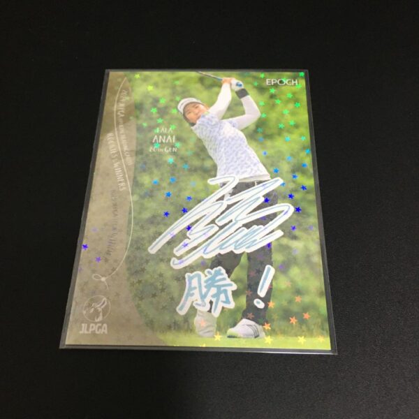 Epoch 2024 Japan Women'S Golf Uta Anai Sign Hologram Card F/S-M501 from japan Ra