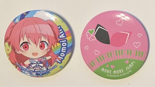 Proseca Ichibankuji Airi Momoi Can Badge Set Of 2 F/S-M501 from japan Rare  Good