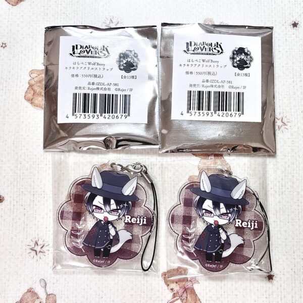 Dear Love Harapeko Wolf Berry Glitter Acrylic Strap Reiji F/S-M501 from japan Ra