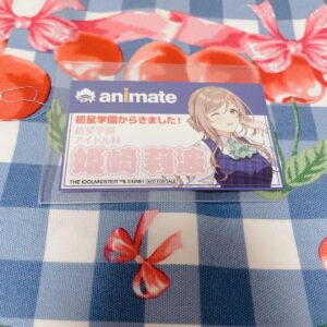Rinami Himesaki Gakuen Idolmaster Clerk Nametagcard Animate Bonus