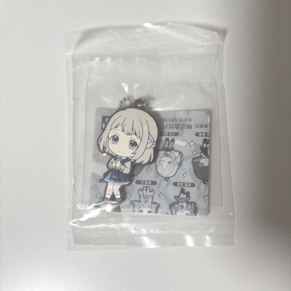Ririya Katsuragi Rubber Mascot Gakuen Idolmaster Gakumasu