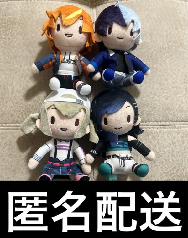 Proseca Fluffy Mascot 4 Points F/S-M501 from japan Rare  Good condition