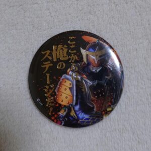 Kamen Rider Gaim Can Badge F/S-M501 from japan Rare  Good condition