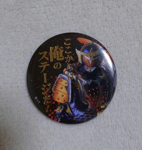 Kamen Rider Gaim Can Badge F/S-M501 from japan Rare  Good condition