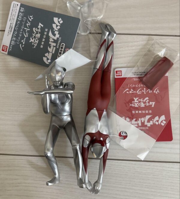 Shin Ultraman Movie Monster Series Soft Vinyl Set Of 2 F/S-M503 from japan Rare