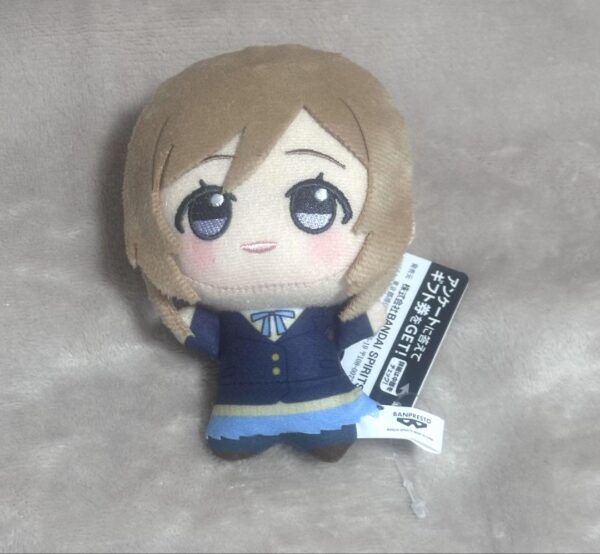 School Idolmaster Chibigurumi