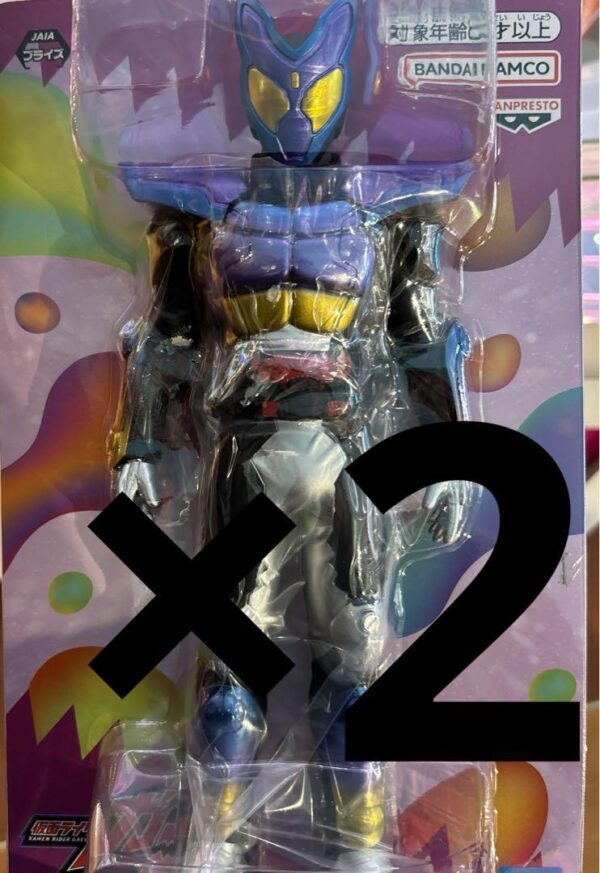 Kamen Rider Gav Big Size Soft Vinyl Figure Set Of 2 F/S-M501 from japan Rare  Go